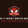 penybont brickwork