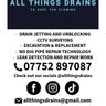 All Things Drains