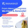 DIAMON.SERVICE.LTD