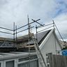 Areion Electrical & Security Services Ltd