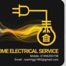 Trigg’s Electrics