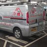 Carpentry and Building Maintenance