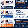 Jbros heating and plumbing services ltd