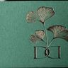 David Dickson Garden Developments