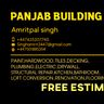 Sandhu