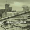 M Hughes Roofing