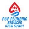 P&P plumbing services