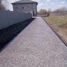 Gheorghe