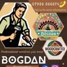 Bogdan carpentry