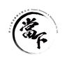 Present Decoration & Maintenance Co. Ltd