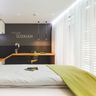 Smart home innovations LLP