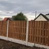 Bs fencing services