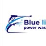 Blue line power washing