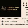 JJ Dust&Shine
