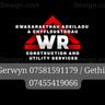 Gwasanaethau Adeiladu A chyfleustodau WR Construction and utility services ltd