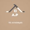 A.P Carpentry