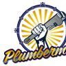 Plumberman
