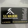 S S builders