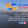 SC Plumbing & Heating