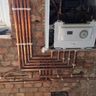 Blueflame plumbing and heating