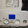 Zay Heating and Gas Engineering