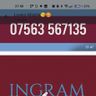 Ingram & Son's Painting & Decorating.