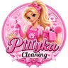 P111YKA CLEANING LTD