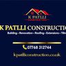 Kpatlli construction
