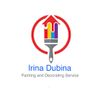 Irina Dubina