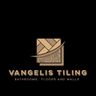 VANGELIS TILING