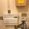 AR Electrics