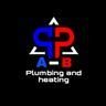 Bmc plumbing