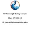 RDavies plumbing