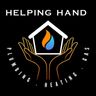 The helping hand