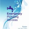 ruslan plumber