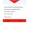 Impedance Ltd