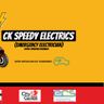 CK Speedy Electrics