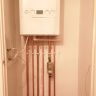 installation professional ltd