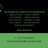 GTC outdoor maintenance