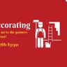 S.A.B Decorating