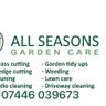 All seasons landscape and garden care