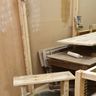 Wonky Wood