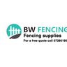 BW Fencing Supplies LTD
